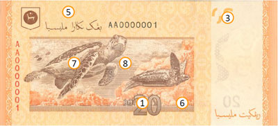 RM20 Reverse