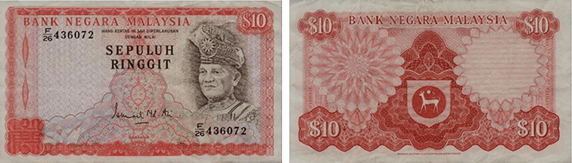 $10 banknote