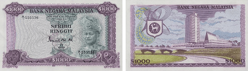 The $1000 banknote depicted the Parliament Building