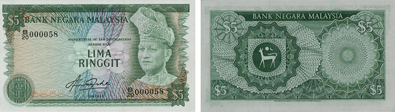 $5 banknote