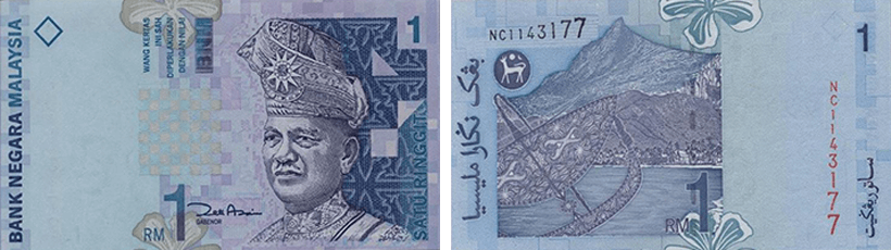 The Wau Bulan is depicted on the reverse of the RM1 banknote