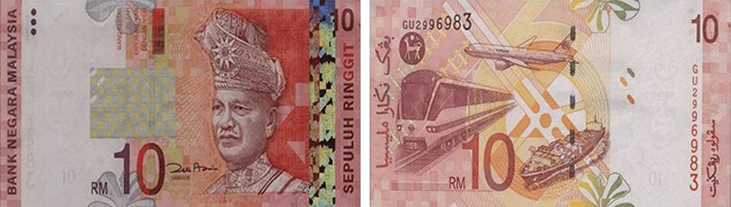 The transportation theme, represented by the LRT train, MAS airplane, and MISC container ship, is depicted on the reverse of the RM10 banknote