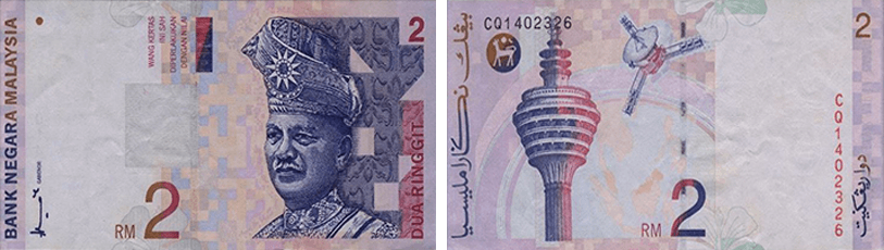 The telecommunication theme, represented by the KL Tower, and Malaysia's first satellite, MEASAT, is depicted on the reverse of the RM2 banknote