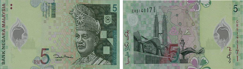 The PETRONAS Twin Towers, KL International Airport, and Putrajaya map are depicted on the reverse of the RM5 banknote